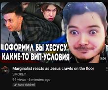595x496