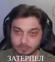 530x602