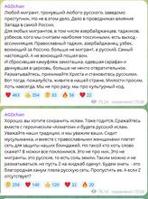 434x581
