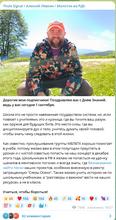 433x819
