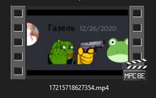 290x183