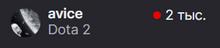283x63