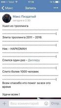 608x1080