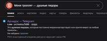 684x268