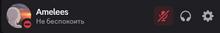 445x67