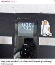657x778