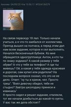 720x1087