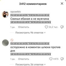 1073x1067