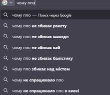 360x310